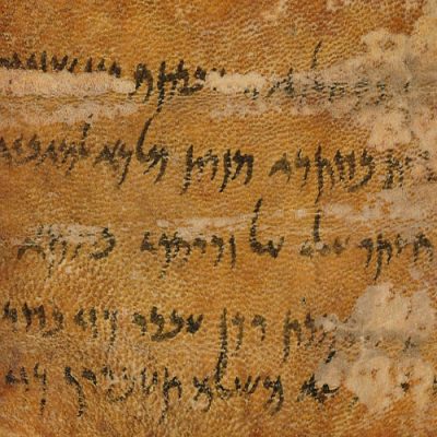 Aramaic Documents