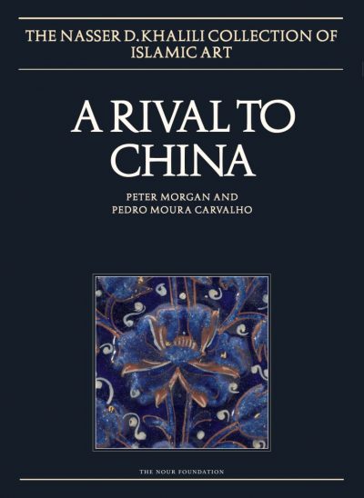 A Rival to China. Later Islamic pottery – Part One - The Khalili Collections