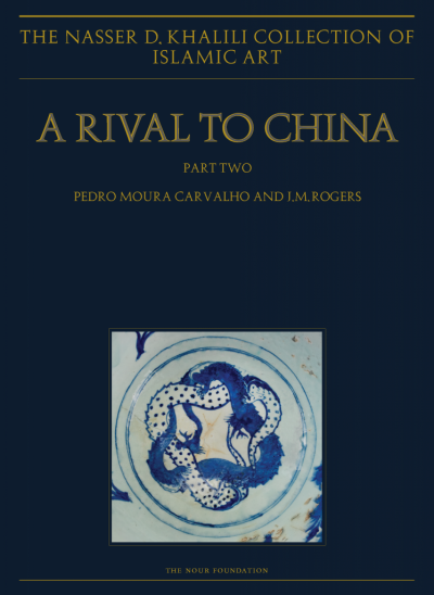 A Rival to China. Later Islamic pottery – Part Two